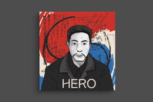 #안중근 #안중근일러스트 #독립운동가
#안중근의사 

#디엠문의 또는 카톡 '디자이너타미' 검색
,
#로고 #로고디자인 #로고제작 #로고디자인제작 #로고제작문의 #로고스타그램 #로고문의 #로고디자이너 #로고작업 #로고의뢰 #로고디자인회사 #기업로고 #프랜차이즈로고 #브랜드로고디자인 #브랜드로고 #포스터디자인 #brandrogo #companylogo #korealogo 

*음각은 실제파일에 적용되지 않으며 사진은 인쇄시 예시임으로 이미지 디자인만 참고하세요