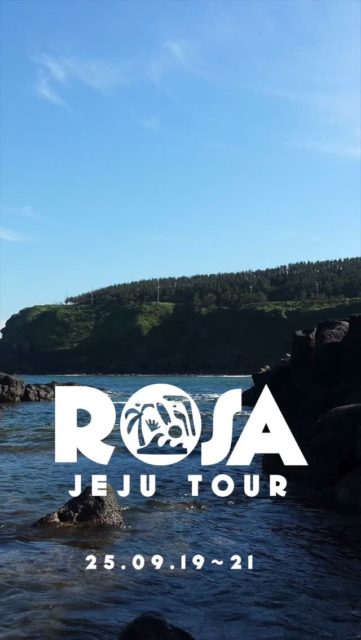 #자전거로고 #자전거투어브랜딩 #제주도로고
#재주도투어 #사이클져지디자인 #자전거복디자인

#디엠문의 또는 카톡 ’디자이너타미‘ 검색
,
#로고 #로고디자인 #로고제작 #로고디자인제작 #로고제작문의 #로고스타그램 #로고문의 #로고디자이너 #로고작업 #로고의뢰 #로고디자인회사 #기업로고 #프랜차이즈로고 #브랜드로고디자인 #브랜드로고 #포스터디자인  #brandrogo #companylogo #korealogo